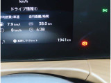 現在の走行距離になります〇