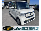 N-BOX G L ホンダセンシング 
