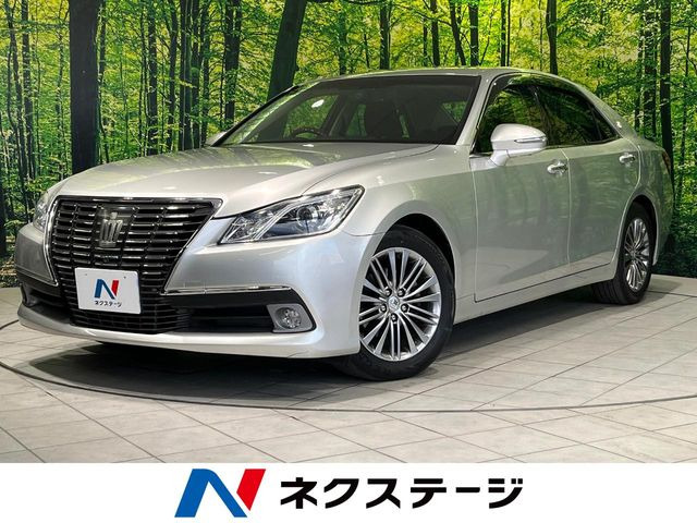 クラウン 2.5 ロイヤルサルーンG