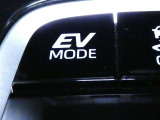 EVモードです。モーターだけで走行したいときに使います。