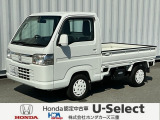H22年 アクティトラック TOWN 入庫しました!!1台限りのお車です!!お問合せお待ちしております!!