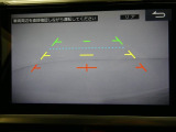 バックカメラ付きで駐車も楽々