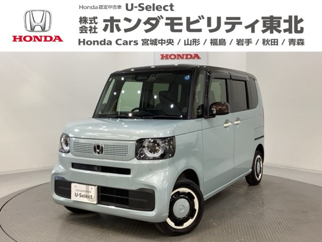 N-BOX ファッションスタイル 2トーン 4WD 