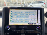 テレビ番組の映像を表示できる画面を備えています。停車中にテレビを視聴でき、休憩時間など車内で過ごすひとときにも便利です。画面が大きく、番組内容を確認しやすい点も魅力です。