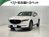 当社では、愛知・岐阜・三重・静岡在住で、現車確認可能な方への販売に限らせて頂きます。※ 当社の総合的判断により販売をお断りする場合があります。