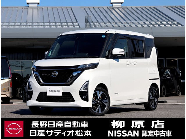 ルークス ハイウェイスター Gターボ プロパイロットエディション 4WD 
