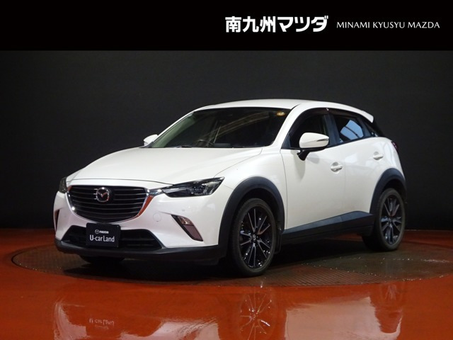 CX-3 2.0 20S プロアクティブ 
