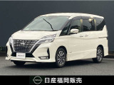 純正大画面ナビ アラウンドビューモニター 後席モニター プロパイロット 左右オートスライドドア