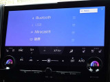 ブルートゥースを搭載しています、スマホと連動させると音楽等を楽しむことができます。