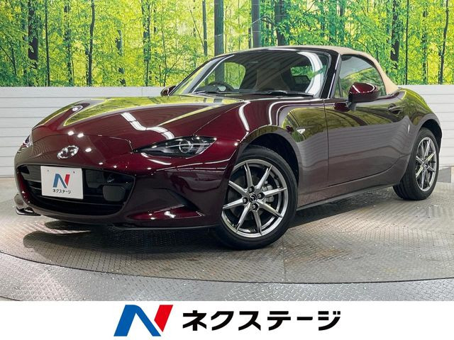 ロードスター 1.5 35周年記念車