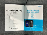 スマートキーは鍵をバッグに入れたままでもドアロックの開閉やエンジンのON・OFFができます。夜間や雨の日も鍵を探さなくて良いので便利です。