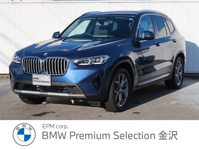 X3 xドライブ20d Mスポーツ ディーゼル 4WD