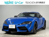 「大人の遊び基地」をコンセプトとして、アウトドア・クルマ・カスタマイズをキーワードに自動車ディーラーとして新たな情報発信拠点として営業しております☆神奈川県藤沢市湘南台7丁目26-1★0466-46-7511★