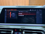 ◆全国納車可能です。納車方法及び費用につきましては、お気軽にコーディネーターまでご相談ください。遠方のご納車の際も我々がしっかりサポートさせて頂きます。お気軽にスタッフまでご相談下さい。