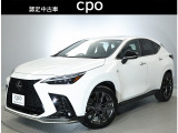 レクサス NX