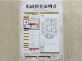 トヨタ自動車が認定した検査員が、厳正に検査した車両検査証明書を発行しています。キズの程度や場所を展開図で分かりやすく表示しているのでおクルマの状態がすぐ分かります。