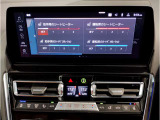 純正HDDナビはワイド画面で視認性も良く、2画面切り替えetc機能も充実しております。