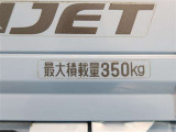 最大積載量350Kg