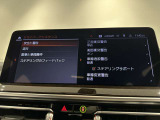 Dアシストは安心安全ドライブを提供いたします。