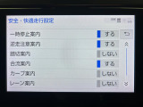 ◆全国納車可能です。納車方法及び費用につきましては、お気軽にコーディネーターまでご相談ください。遠方のご納車の際も我々がしっかりサポートさせて頂きます。お気軽にスタッフまでご相談下さい。