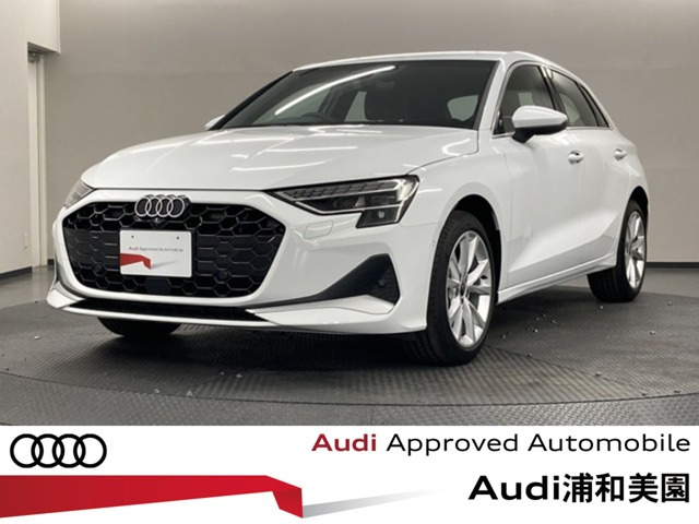 A3スポーツバック 30 TFSI アドバンスド 