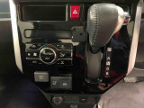 群馬ダイハツでは、安心してお乗りいただけるようにすべての車に検査・クリーニングを実施しています。