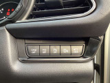 運転席から操作しやすい場所にある各スイッチ