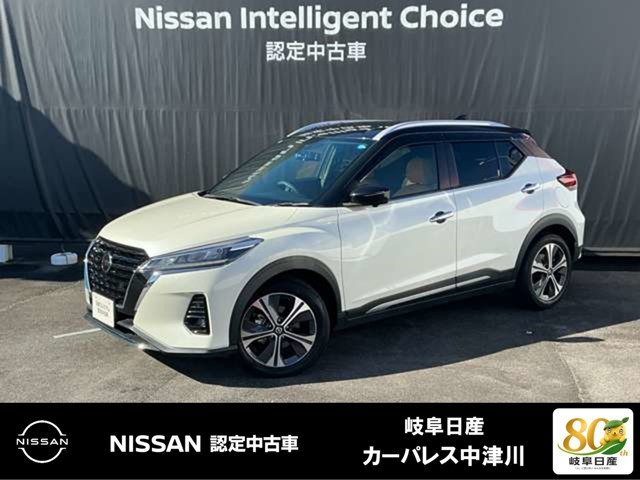キックス 1.2 X ツートーン インテリアエディション (e-POWER) 