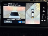 マルチビューカメラシステムを搭載しています!「見通しの悪い交差点での発進」「料金所などへの幅寄せ」「バック駐車」「縦列駐車」といった、多くの人が苦手意識を持ちやすいシーンで効果を発揮します。