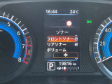 スピードメーター内にて各種設定のON・OFFができます。