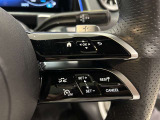 握りやすいハンドルの形状をしておりますので、お客様の運転をサポートしてくれます!