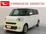店舗で商談・納車・点検入庫が可能なお客様への販売となります。車をご覧になりたい時は最寄りの店舗へご相談下さい。店舗間の運搬費用は頂きません。