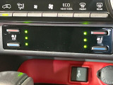 【シートヒーター&ベンチレーション】夏場は涼しい風でお尻や背中の熱やムレを防ぎ、冬はエアコンよりも早く温まってポカポカに!季節を問わず快適に過ごせます。