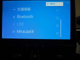 Bluetooth対応しております!
