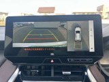 もちろん他府県のお客様にも販売可能です。北海道から沖縄のお客様まで販売実績多く御座います。より詳しい画像を送らせて頂くこともできますので気軽にお問い合わせいただければと思います。