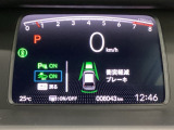 ホンダが推し進める総合先進安全装備のセンシング搭載! 衝突や斜線はみだしなどの危険が予測される時、センサーが警告。ヒューマンエラーを高度先進技術が補完してくれます。