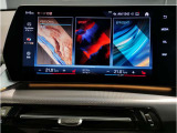 ☆オンライン商談・動画配信サービス実施中!!☆気になるお車の詳細を動画またはビデオ通話でご案内させていただきます!!