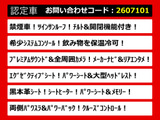 ヴェルファイア 3.5 Z Gエディション サンルーフ プレミアムサウンド 黒本革