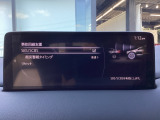 車や障害物だけでなく人も検知し、ブレーキを自動制御して衝突回避をサポートしてくれるアドバンスト・スマート・シティ・ブレーキ・サポートを装備!