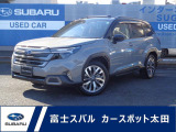 ブラウンレザー、サンルーフを装備した元試乗車です!ストロングハイブリッド搭載車です!ゆとりある走りをお愉しみください!