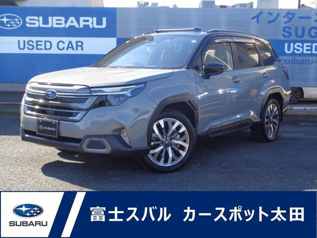 フォレスター 2.5 プレミアム S:HEV EX 4WD 