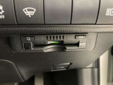 付いているクルマも増えましたが、U-Carではまだまだ付いていればラッキーなETCです。高速道路の料金をお得にするための、便利な装備です。セットアップ後、すぐに利用可能です。