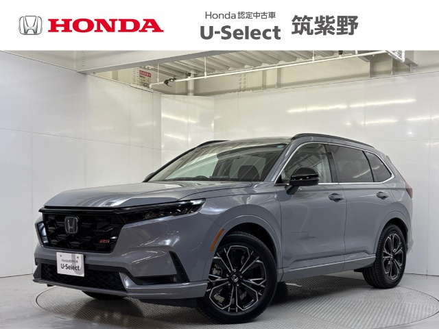 CR-V 2.0 e:HEV RS 
