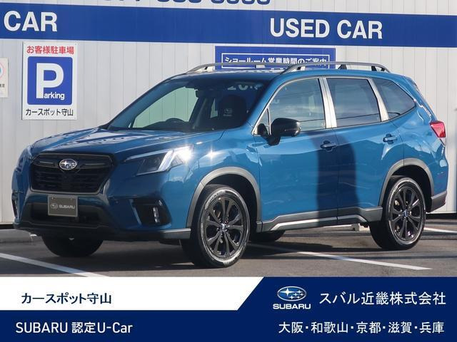 フォレスター 1.8 XT エディション 4WD 