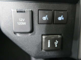 前席はシートヒーター付きで寒い冬も快適です。