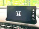 ZR-V 2.0 e:HEV Z 4WD 