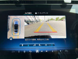 360&deg;カメラと駐車支援機能が車両周辺の確認をサポート。狭い場所での取り回しにも役立ちます。