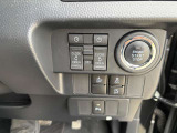 お車の事で気になる事があれば「無料電話0078-6003-143198」までお気軽にご連絡下さい!
