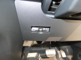 【高速道路もスムーズに】ETC車載器を装備。料金所をノンストップで通過でき小銭を用意する手間も省けます。週末の遠出やご家族でのドライブがより快適になります。