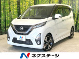 スマートキー LEDヘッド 純正15インチアルミ オートハイビーム